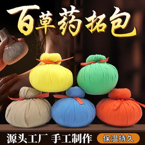 自然精粹，舒緩賦能——包膜粉工廠植物萃取滋潤(rùn)膜粉深度解析