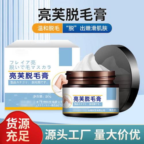 今日身體護理套裝行情觀察 康寶佰沐寶寶膏價格穩中微調市場聚焦溫和功效